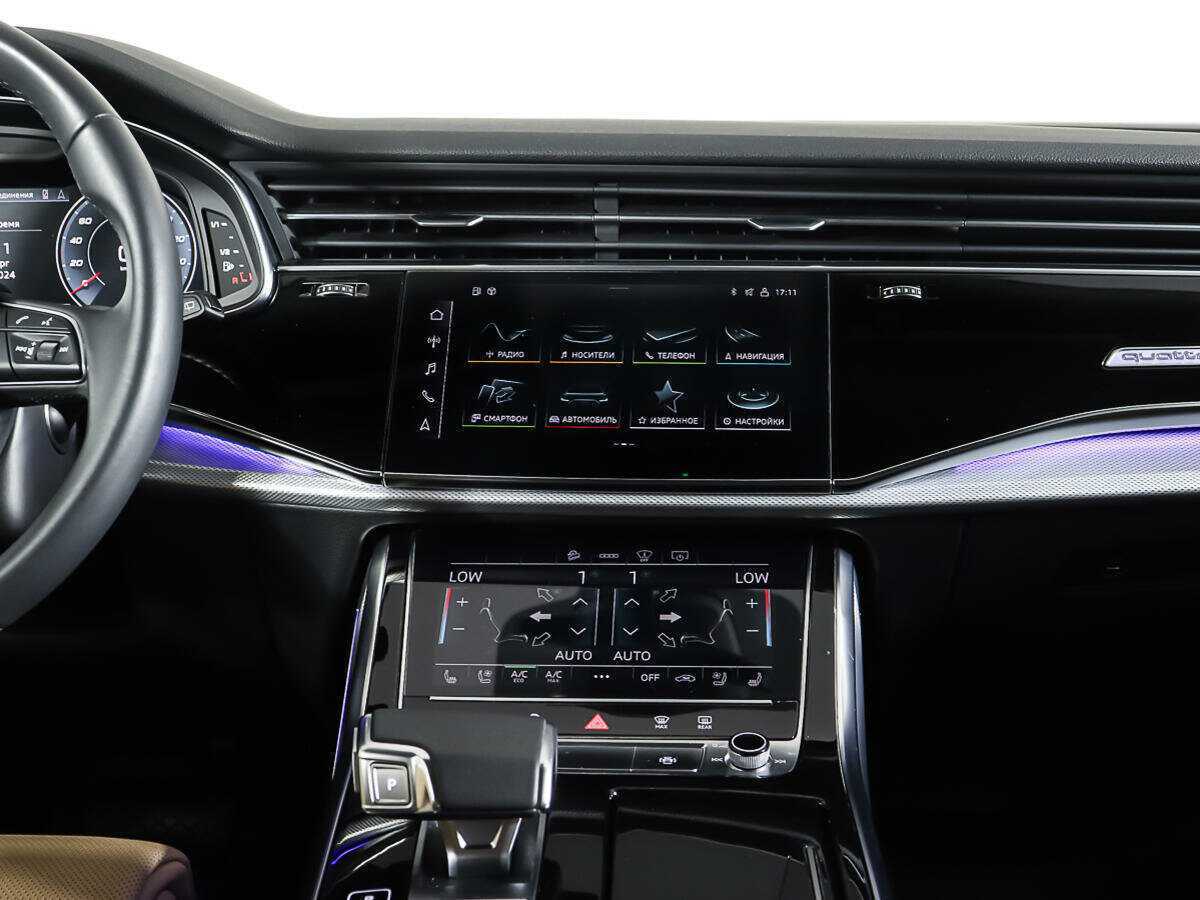 Б/У Ауди К7 2020 года. Фото: #11