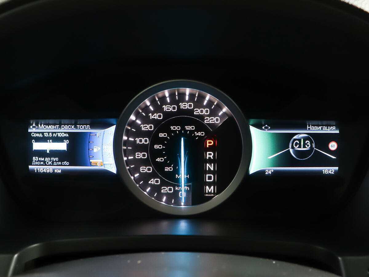 Б/У Форд Експлорер 2015 года. Фото: #14