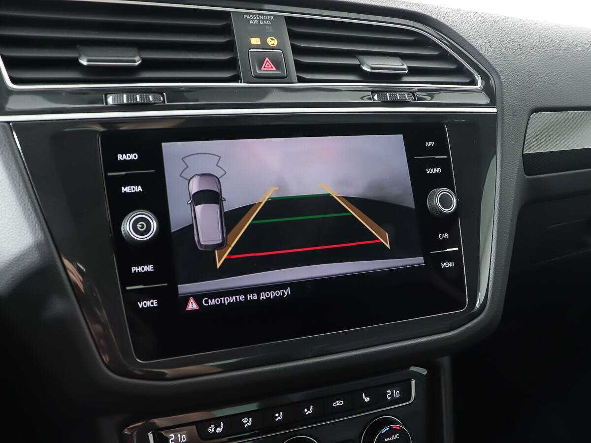 Б/У Фольксваген Тигуан 2017 года. Фото: #19