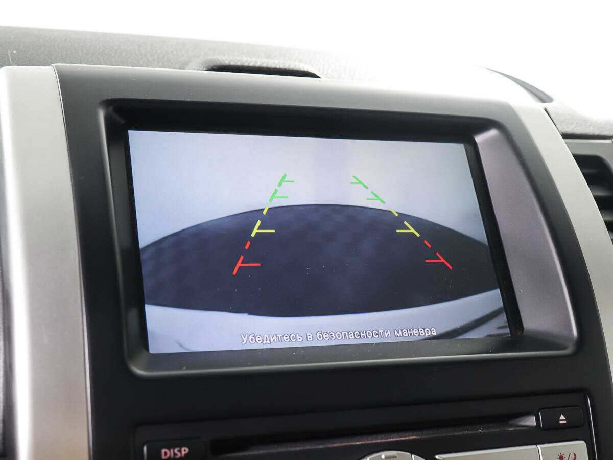 Б/У Ниссан Икс-Трейл 2011 года. Фото: #21