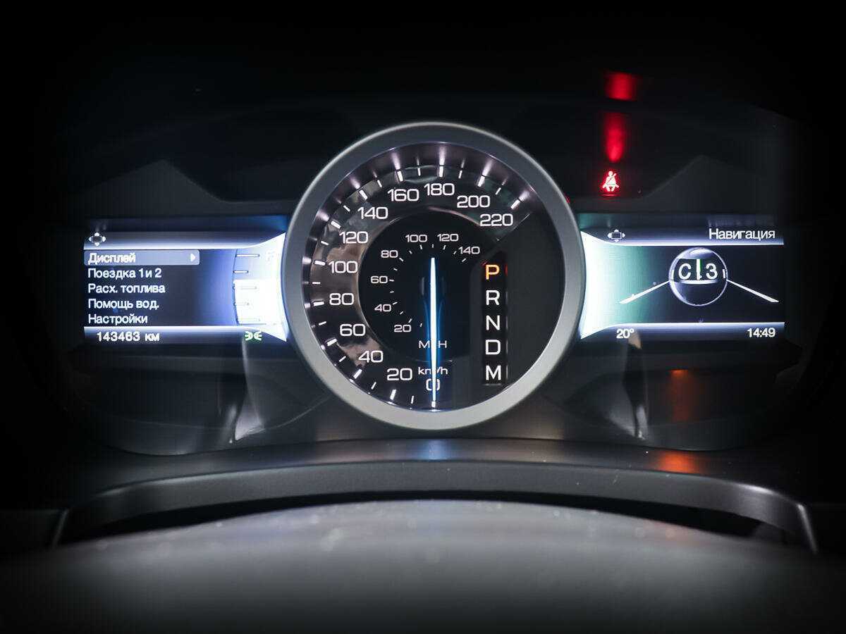 Б/У Форд Експлорер 2013 года. Фото: #16