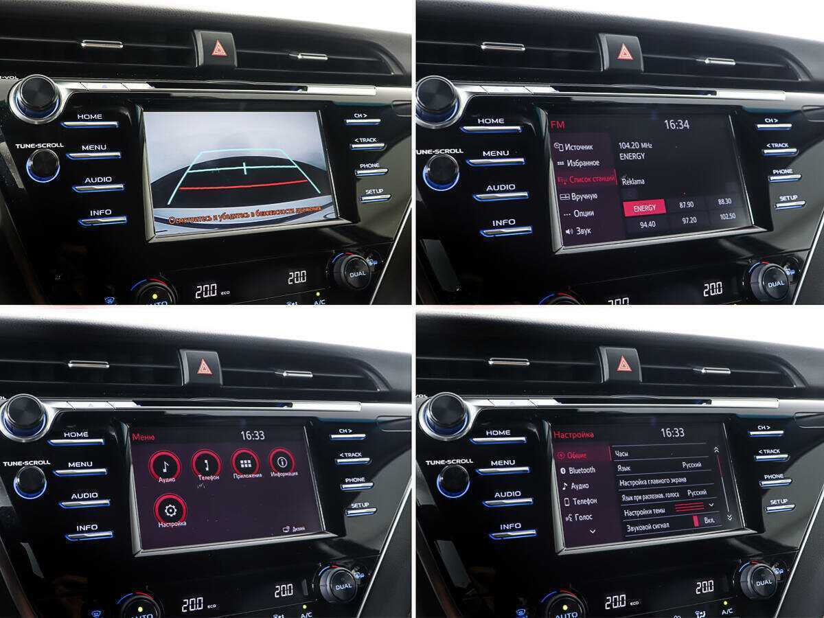 Б/У Тойота Камри 2020 года. Фото: #18