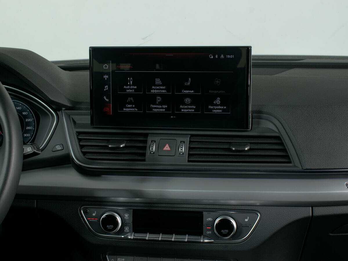 Б/У Ауди К5 2021 года. Фото: #11