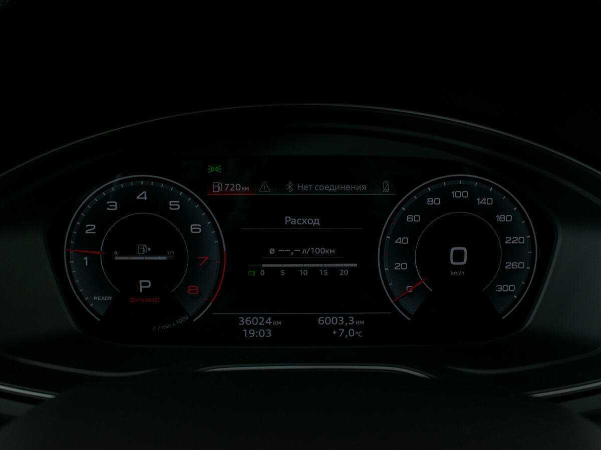 Б/У Ауди К5 2021 года. Фото: #13