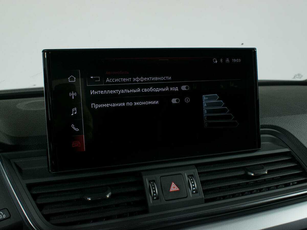 Б/У Ауди К5 2021 года. Фото: #18