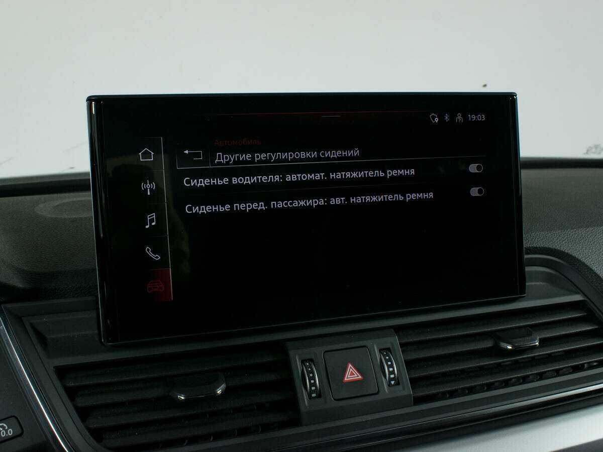 Б/У Ауди К5 2021 года. Фото: #19