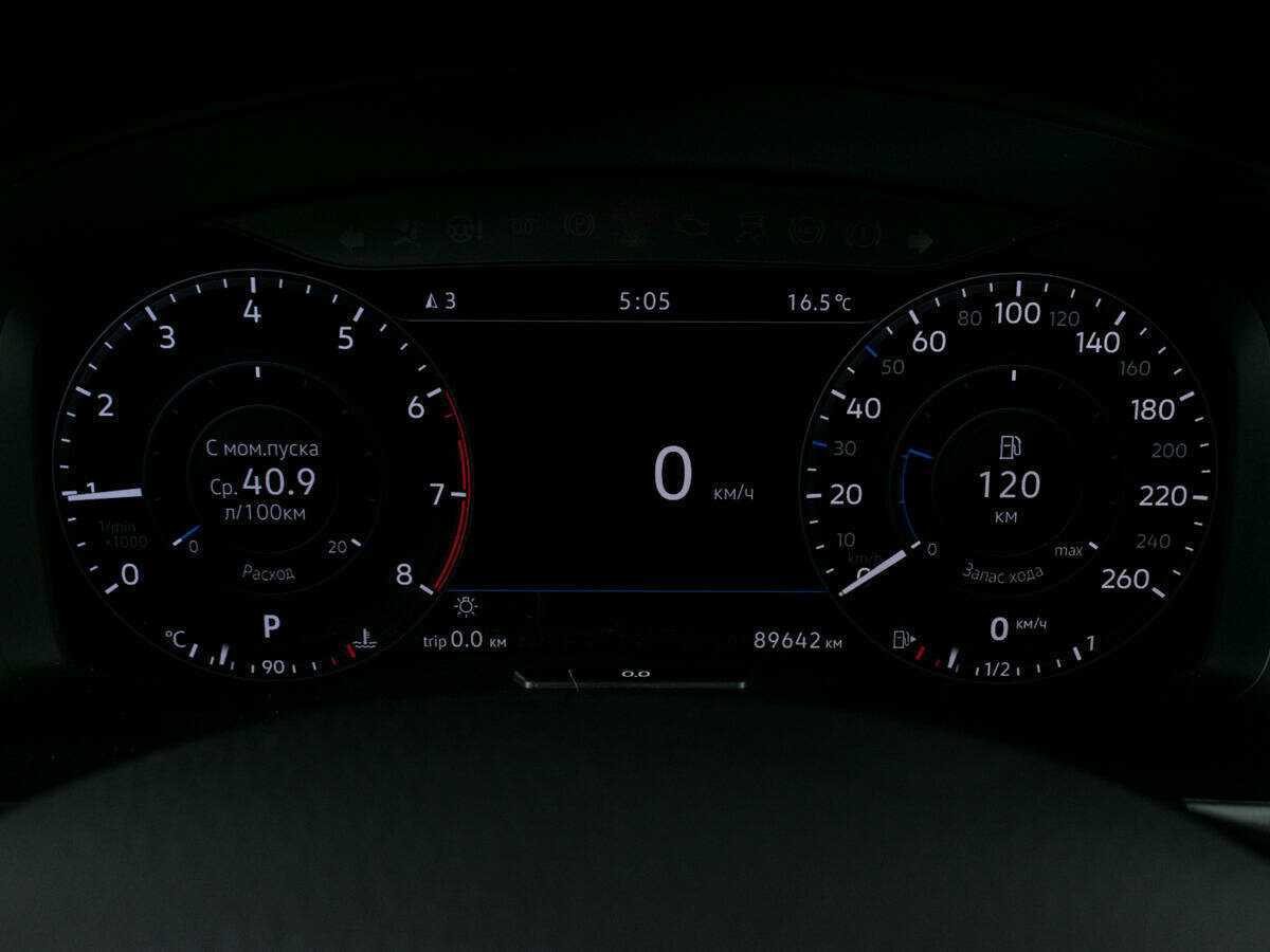 Б/У Фольксваген Терамонт 2018 года. Фото: #15