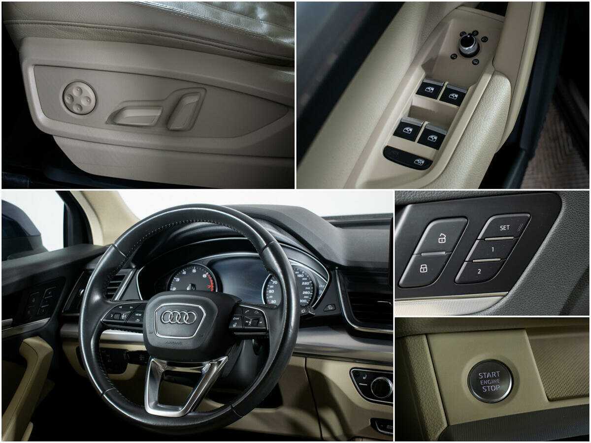 Б/У Ауди К5 2017 года. Фото: #10