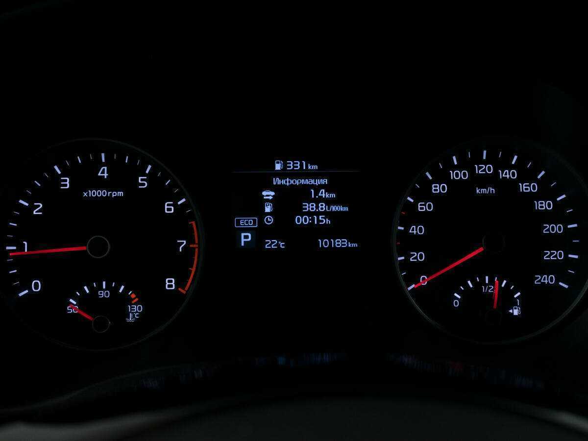 Б/У Киа Спортейдж 2021 года. Фото: #12