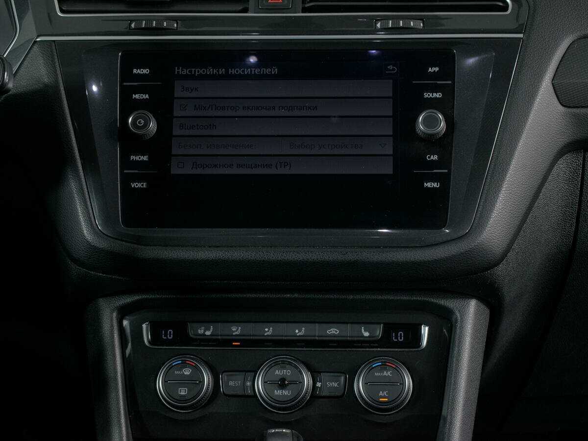 Б/У Фольксваген Тигуан 2018 года. Фото: #12