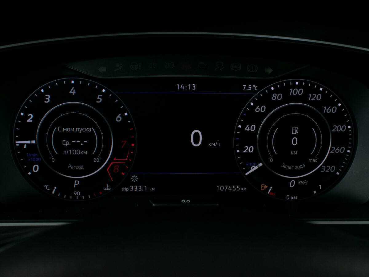 Б/У Фольксваген Тигуан 2018 года. Фото: #15