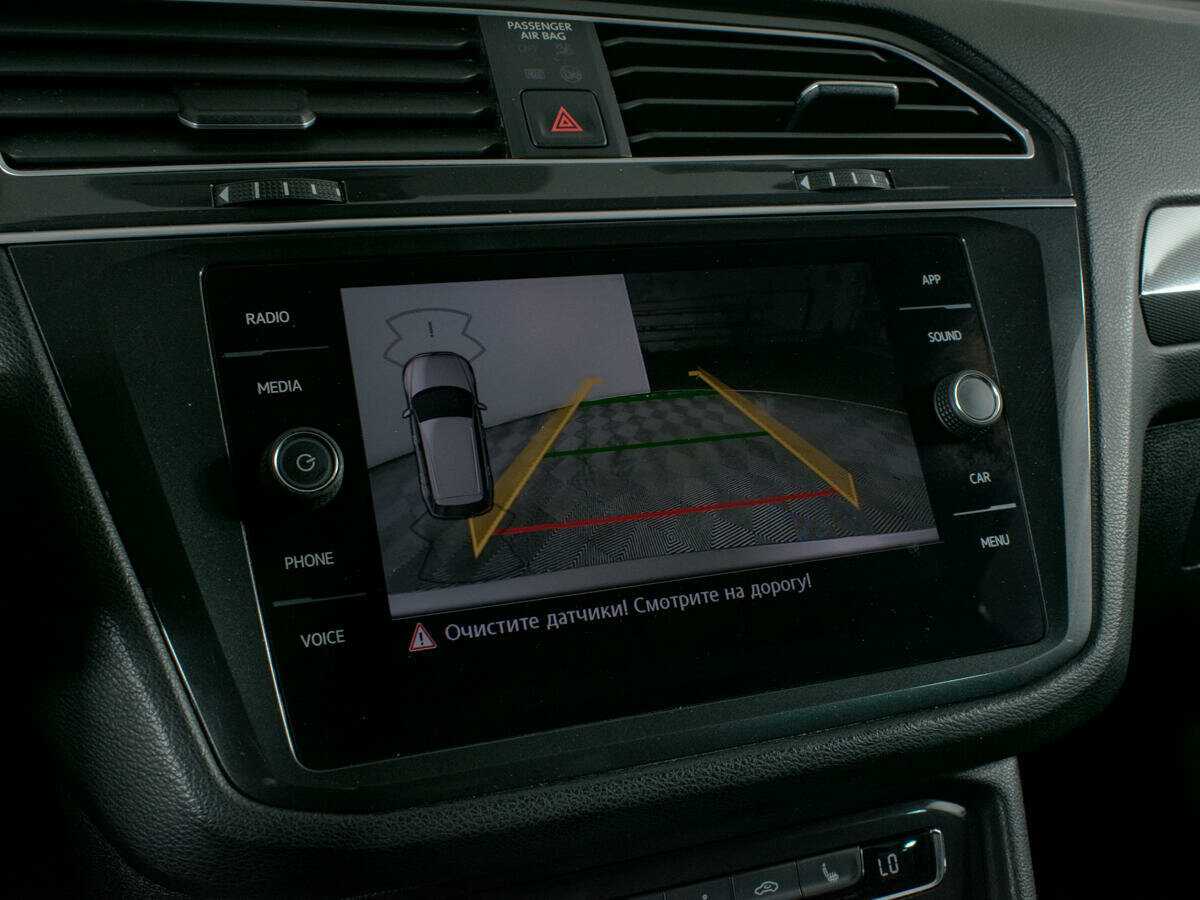 Б/У Фольксваген Тигуан 2018 года. Фото: #19