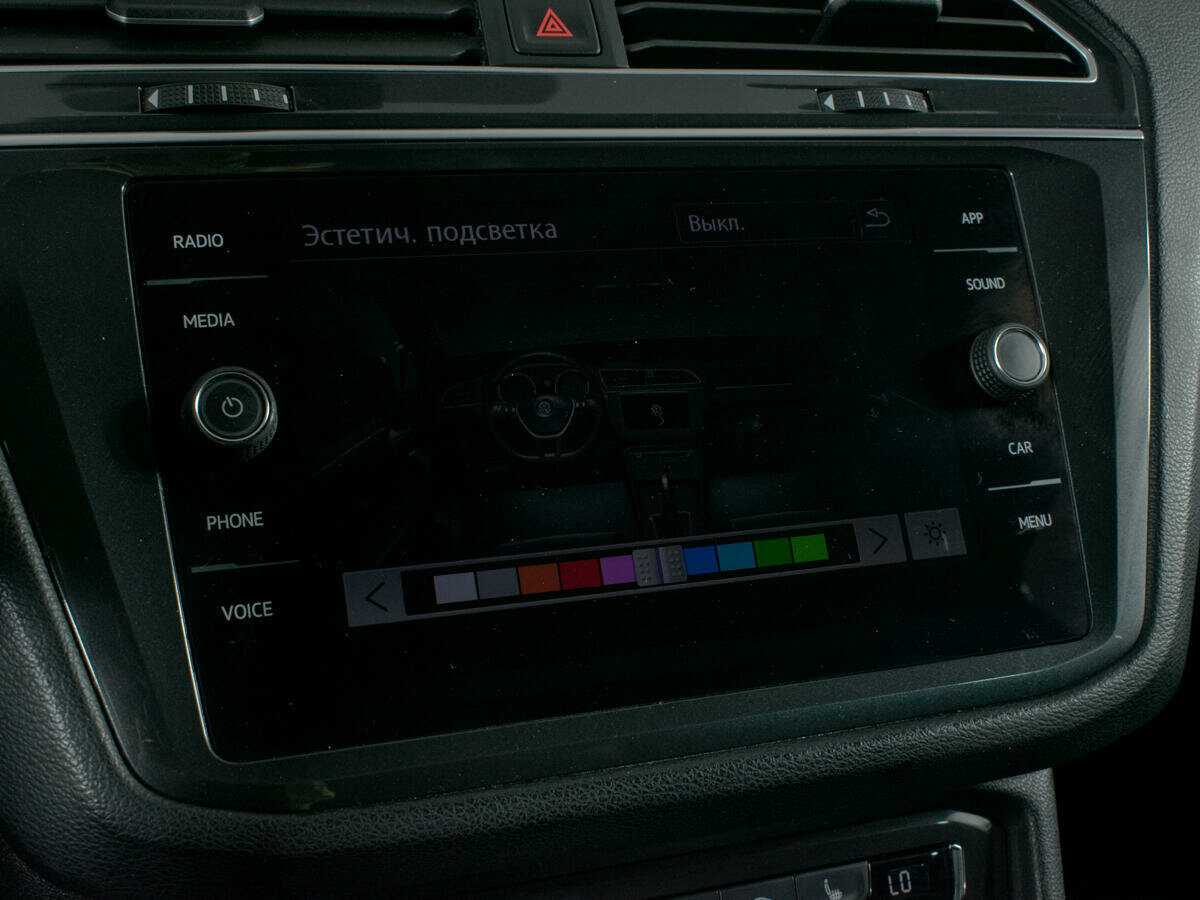 Б/У Фольксваген Тигуан 2018 года. Фото: #23