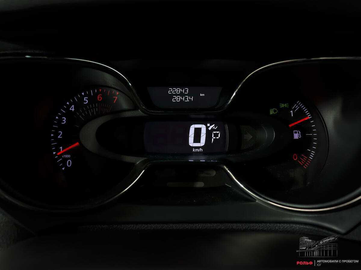 Б/У Рено Каптюр 2018 года. Фото: #9