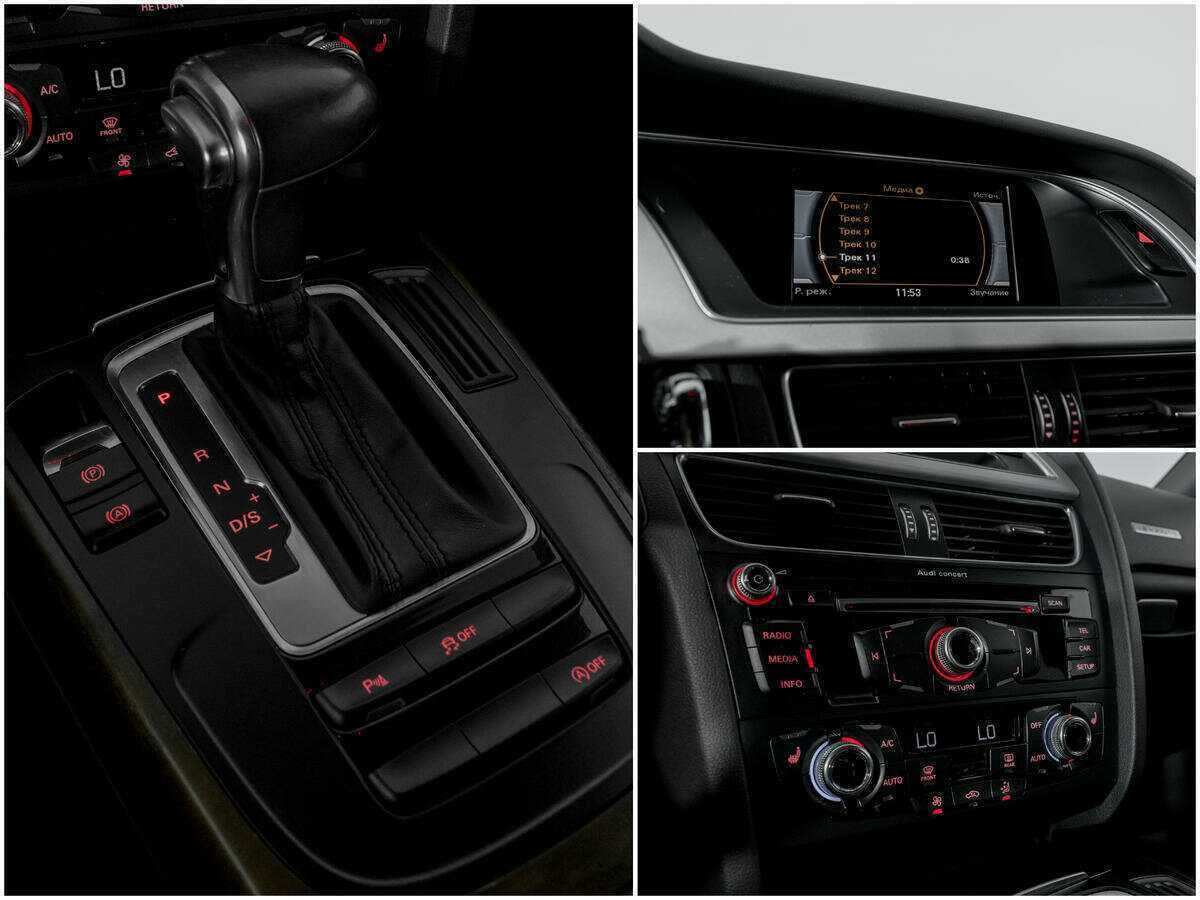 Б/У Ауди А5 2015 года. Фото: #12