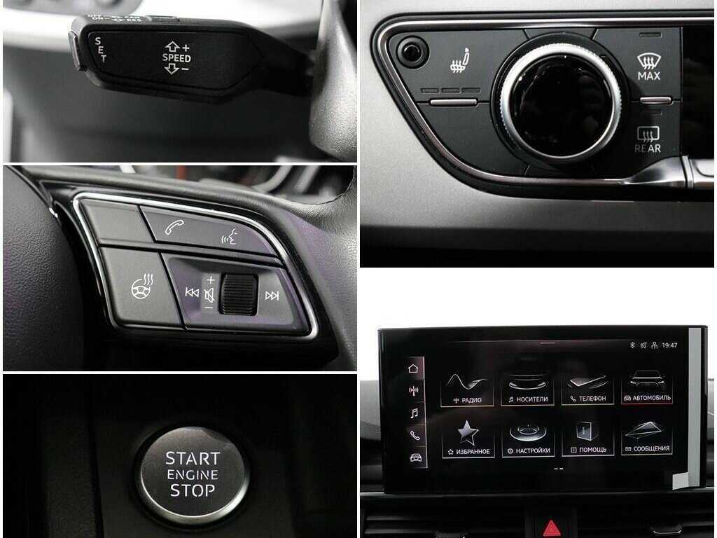 Б/У Ауди А4 2021 года. Фото: #15