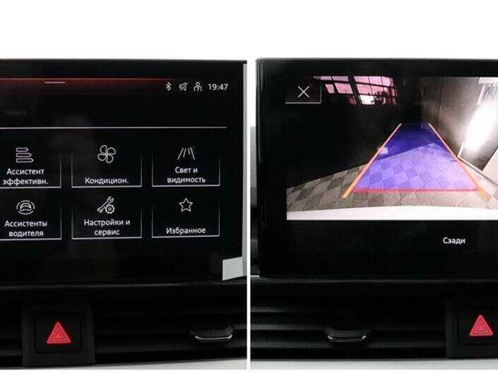 Б/У Ауди А4 2021 года. Фото: #16