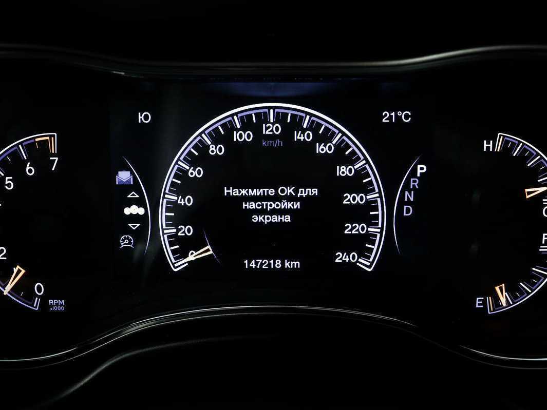 Б/У Джип Гранд Чироки 2018 года. Фото: #9