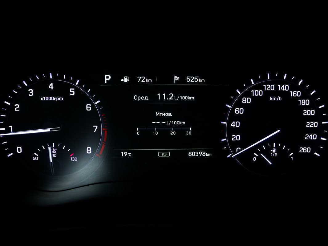 Б/У Генезис Г80 2018 года. Фото: #9