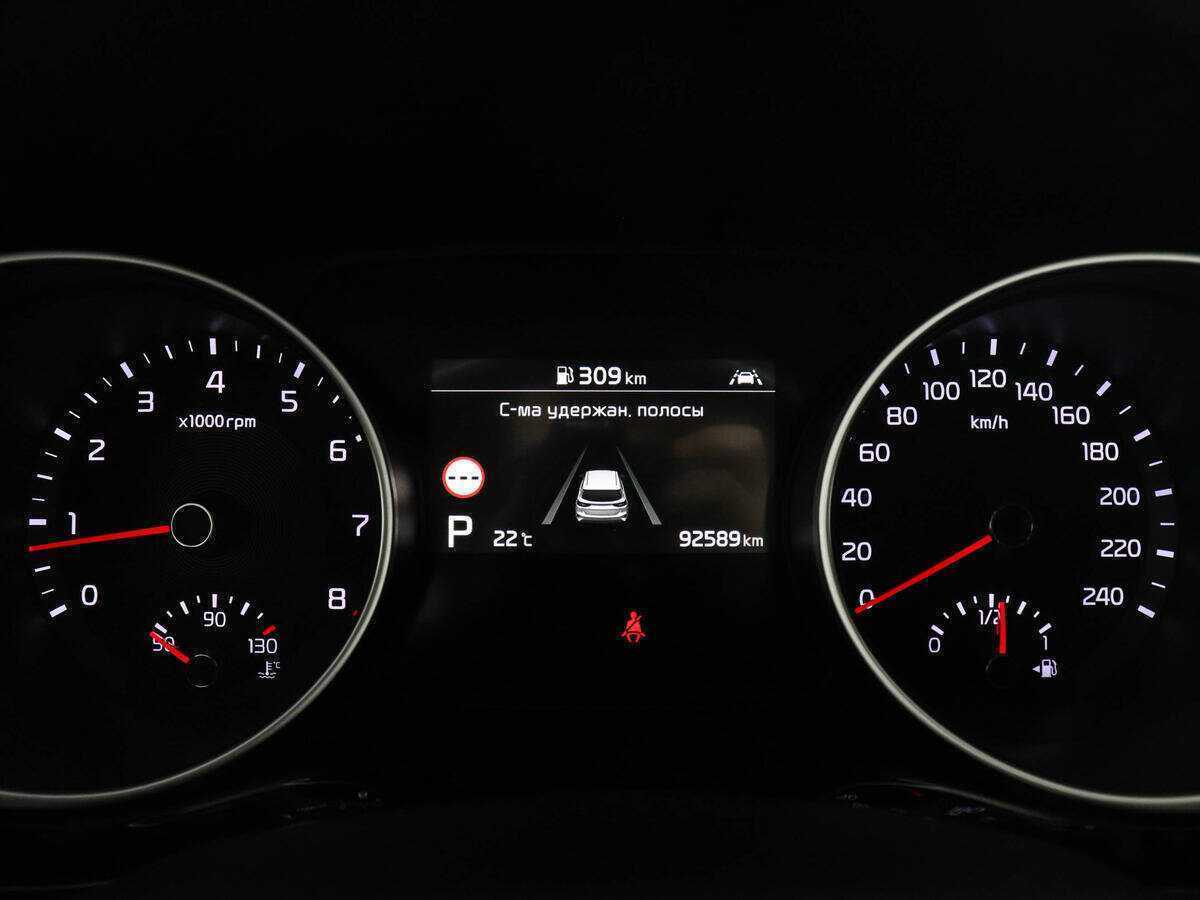 Б/У Киа Сид 2018 года. Фото: #10