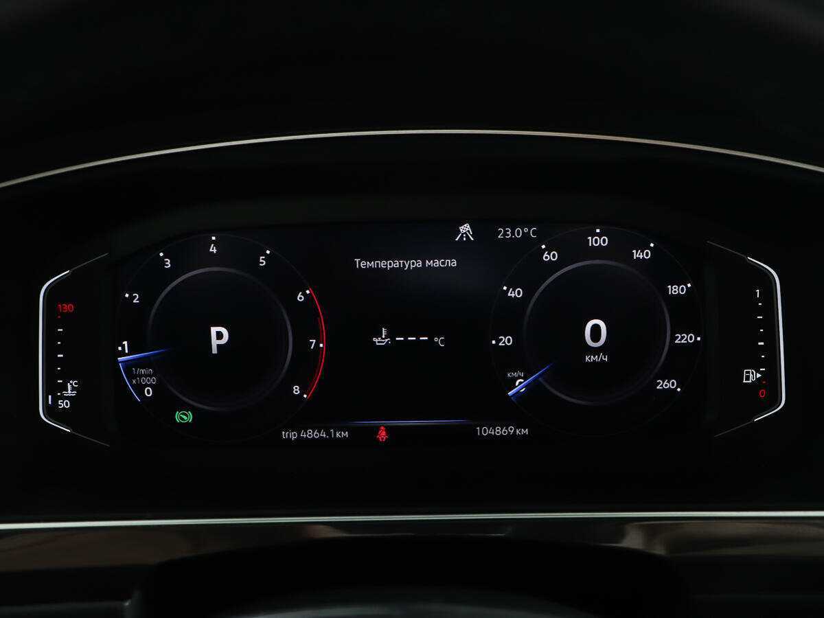 Б/У Фольксваген Тигуан 2019 года. Фото: #14