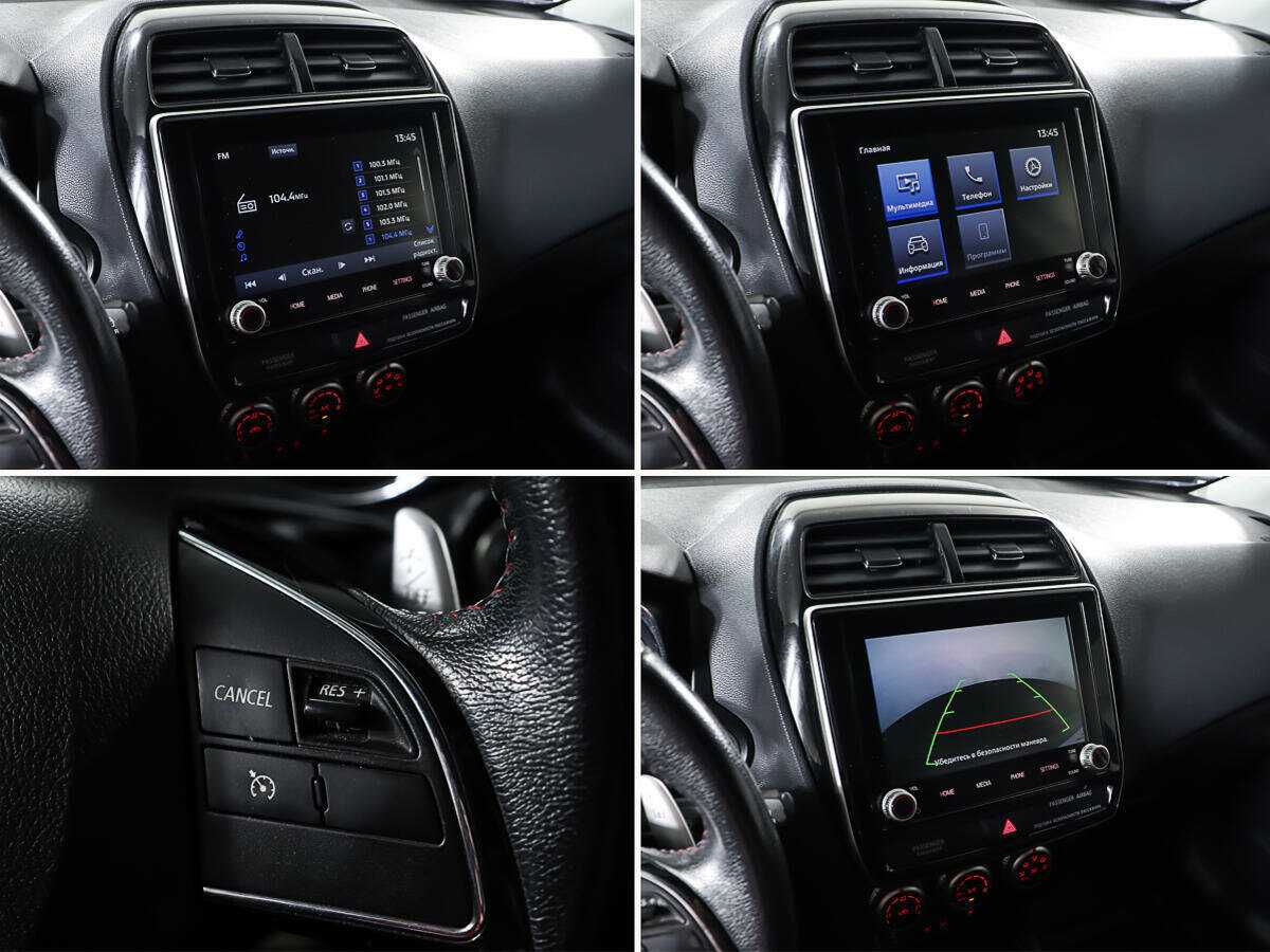 Б/У Митсубиши АС-Икс 2021 года. Фото: #16