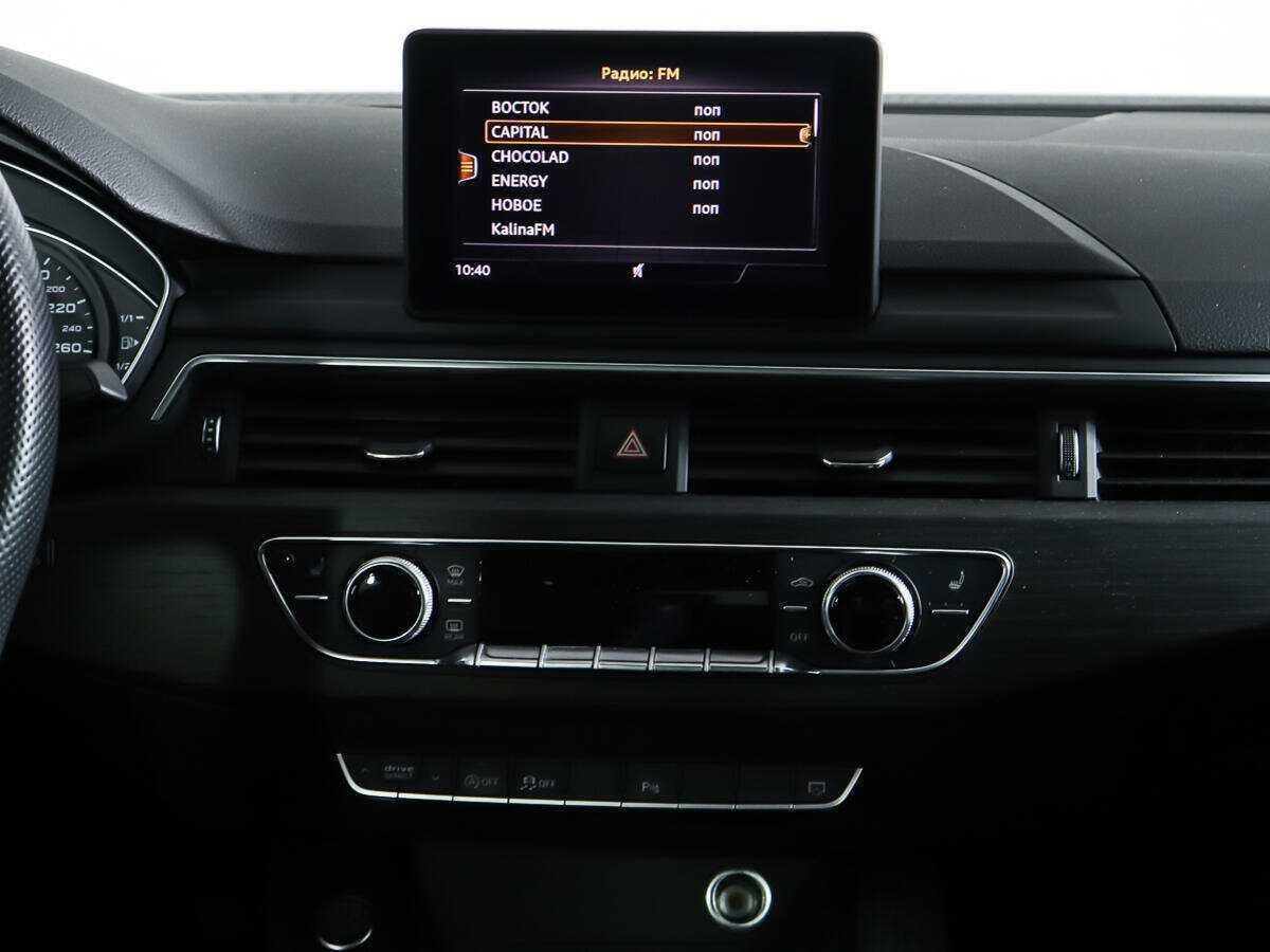 Б/У Ауди А5 2019 года. Фото: #12