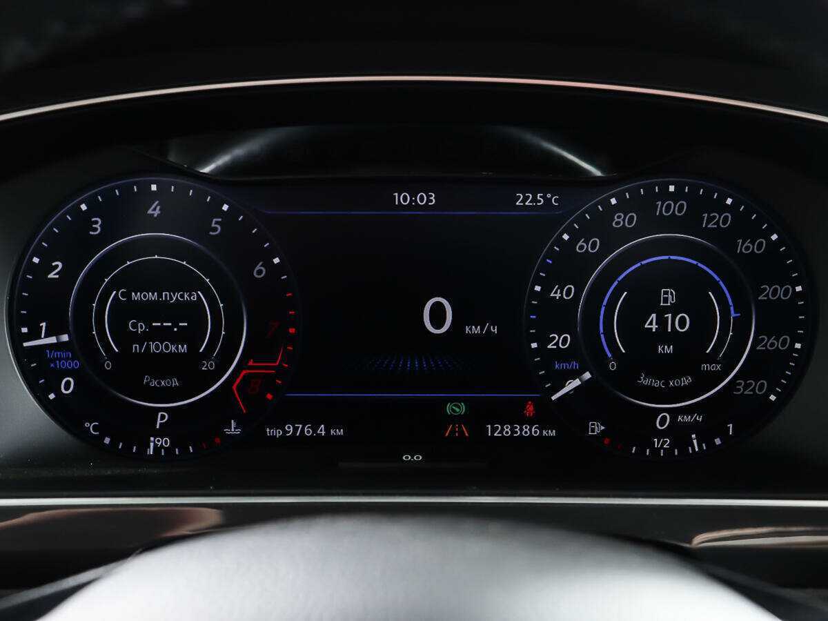 Б/У Фольксваген Тигуан 2017 года. Фото: #15