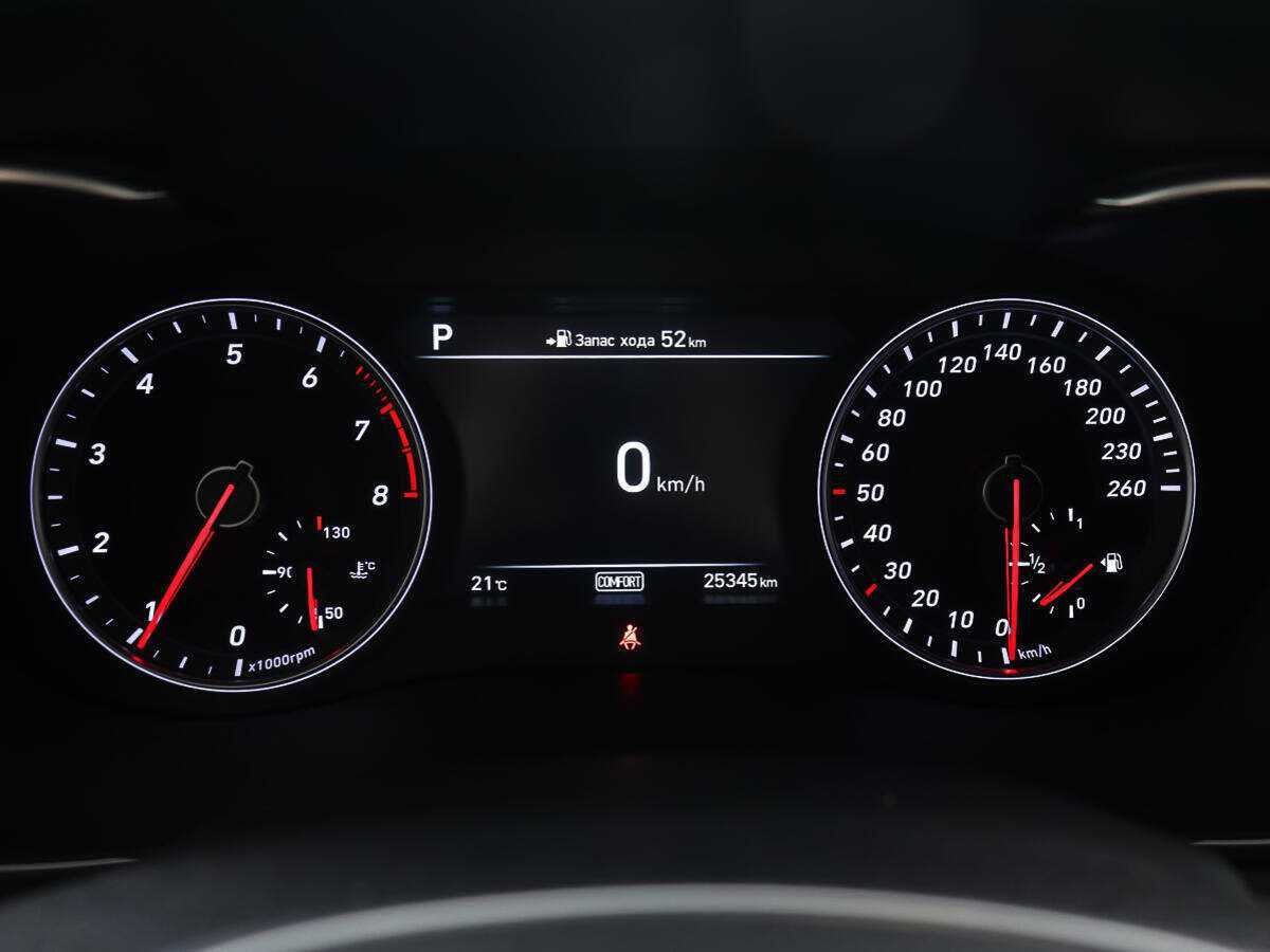 Б/У Генезис Г70 2018 года. Фото: #13