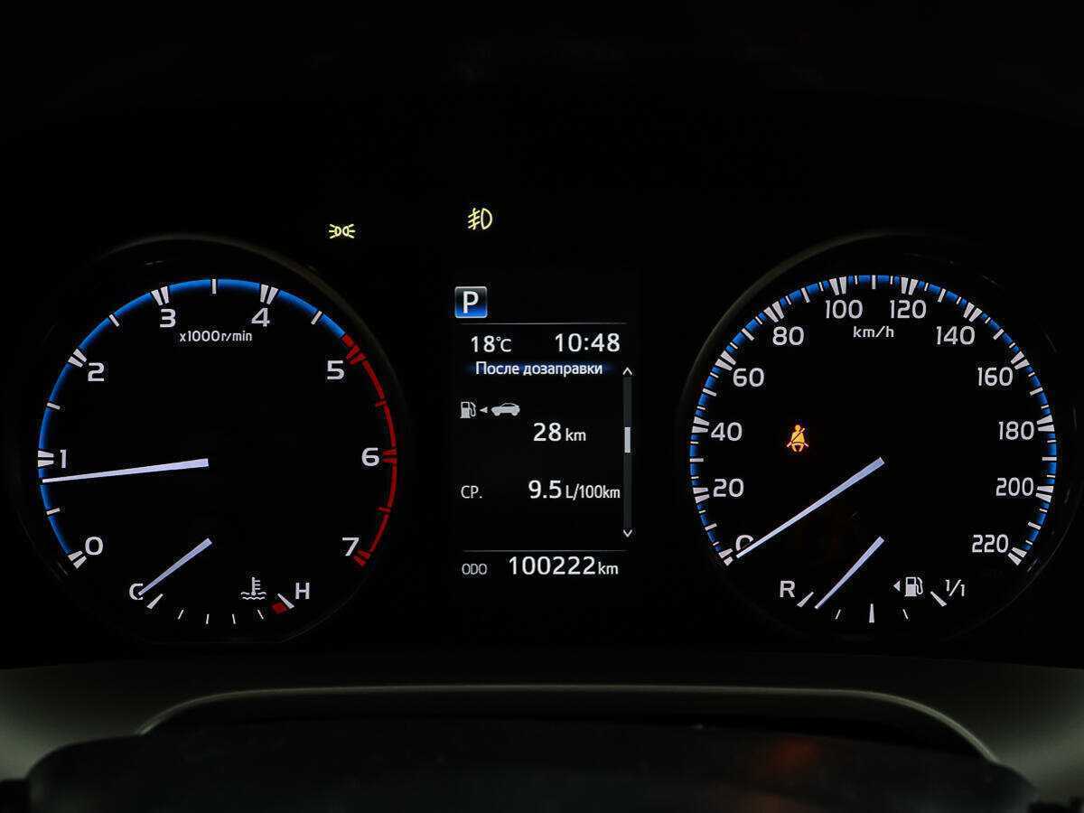 Б/У Тойота Рав4 2019 года. Фото: #15