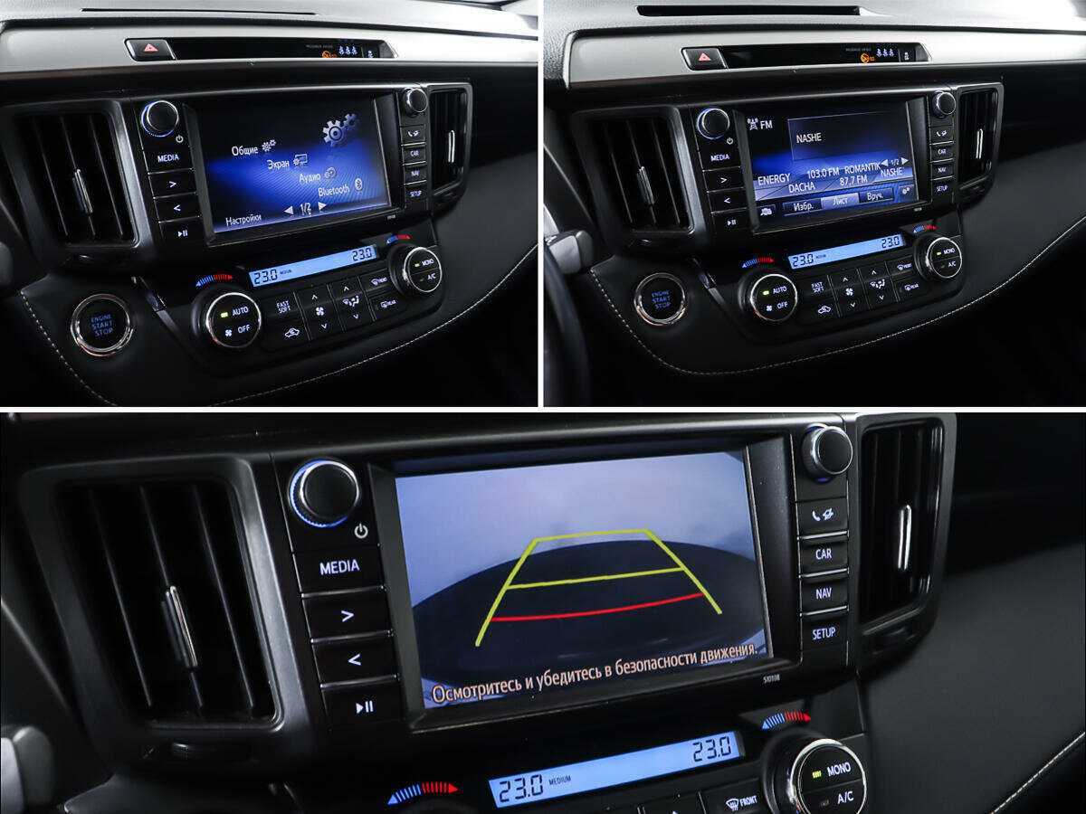 Б/У Тойота Рав4 2019 года. Фото: #18