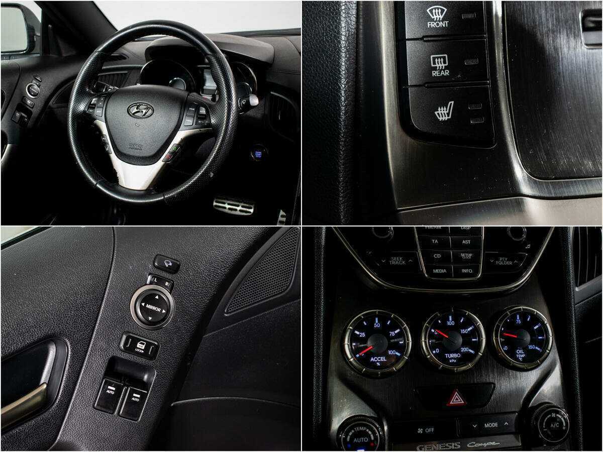 Б/У Хендай Генезис Купе 2012 года. Фото: #10