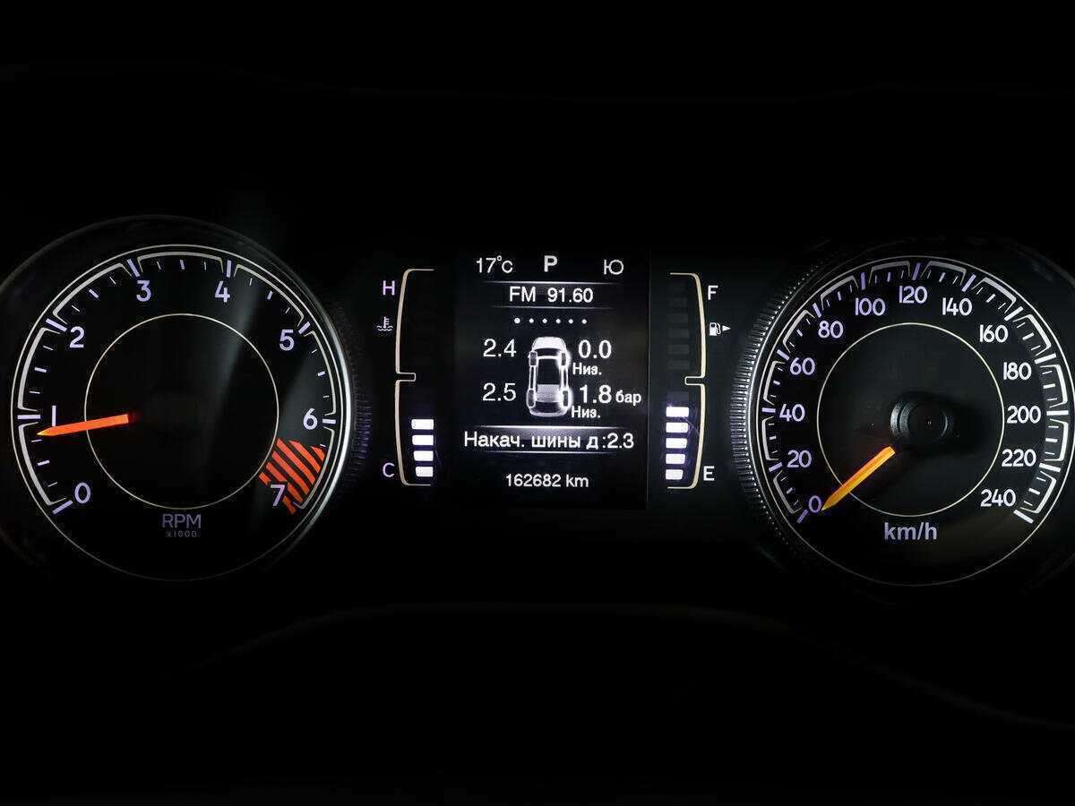 Б/У Джип Чироки 2014 года. Фото: #8