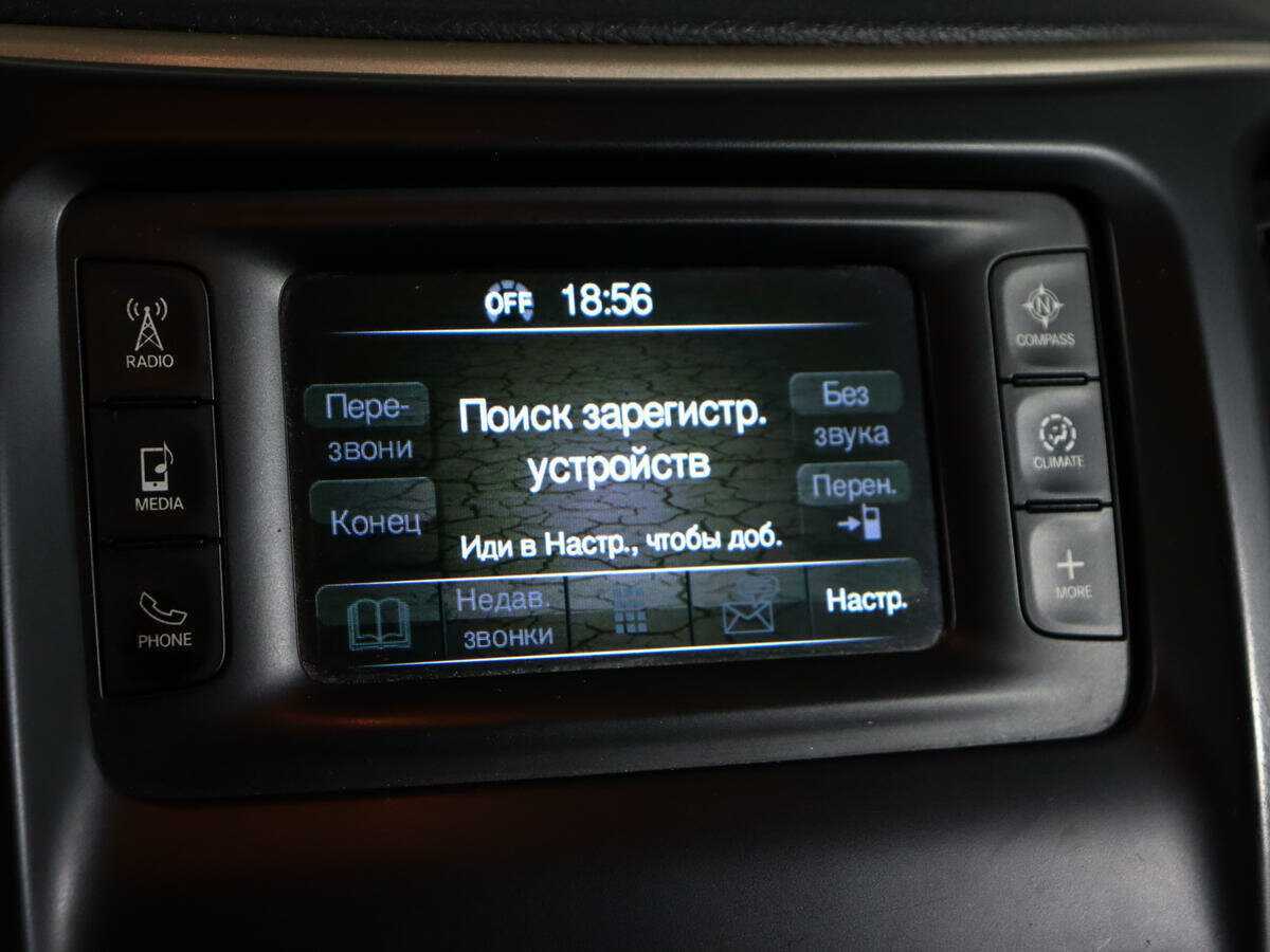 Б/У Джип Чироки 2014 года. Фото: #16