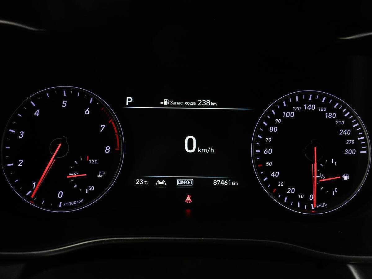 Б/У Генезис Г70 2019 года. Фото: #8