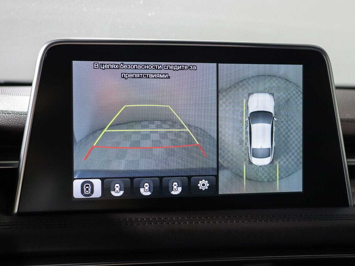 Б/У Генезис Г70 2019 года. Фото: #13