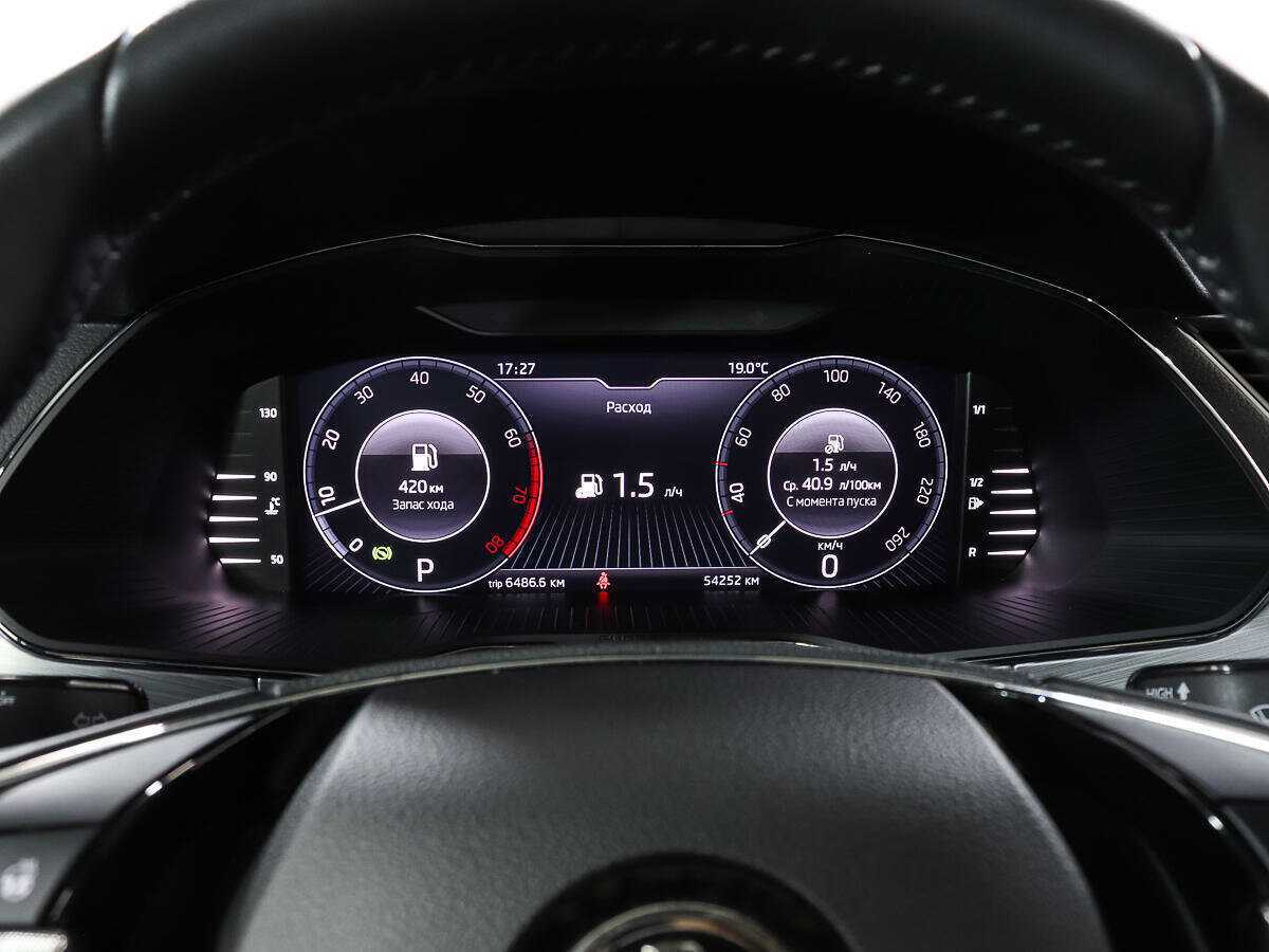 Б/У Шкода Суперб 2021 года. Фото: #10