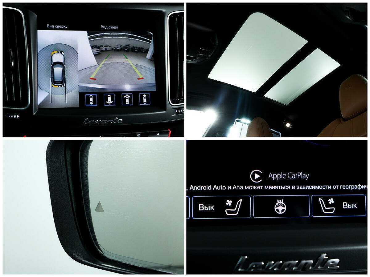 Б/У Мазератти Леванте 2019 года. Фото: #15