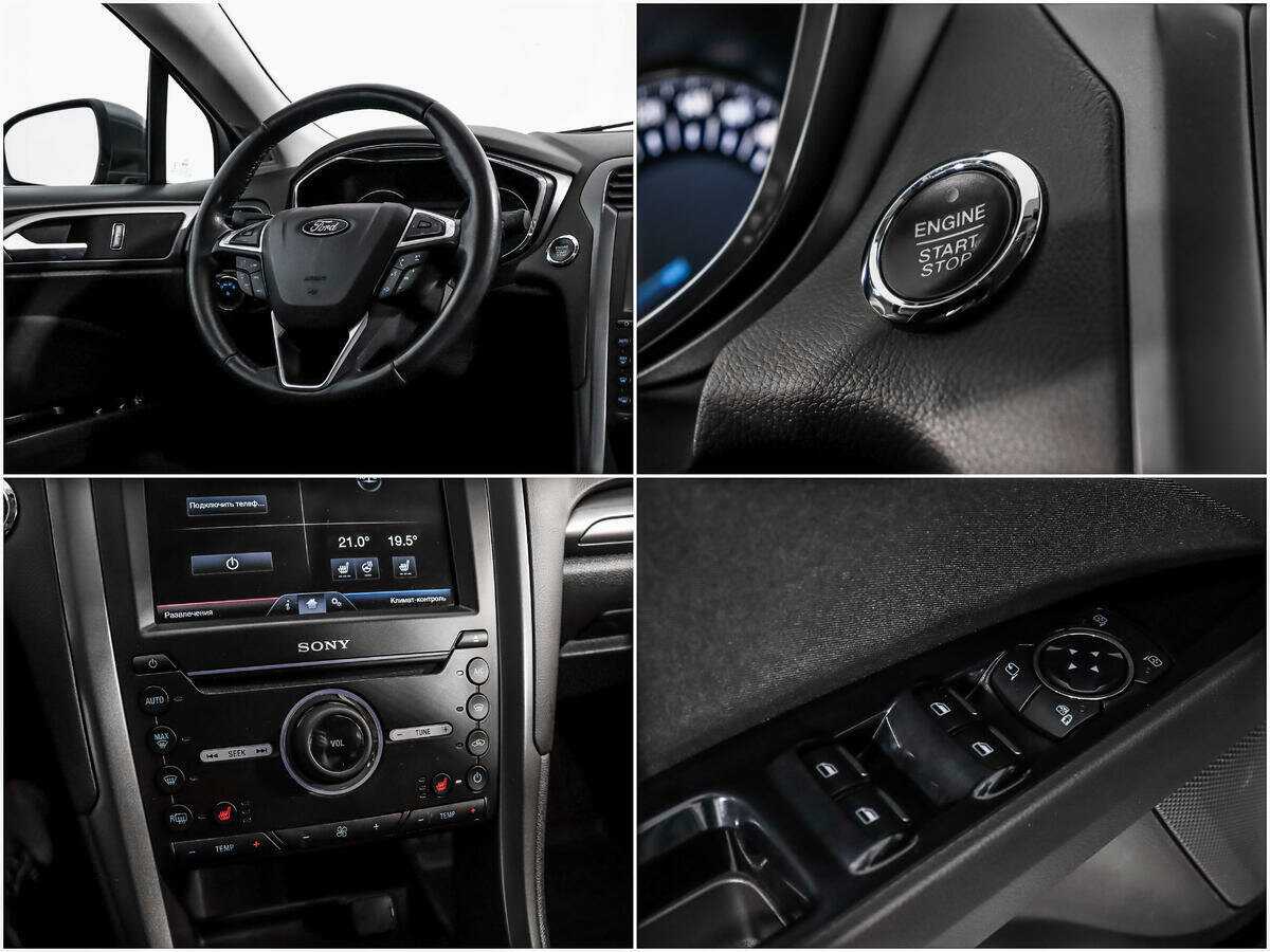 Б/У Форд Мондео 2015 года. Фото: #15