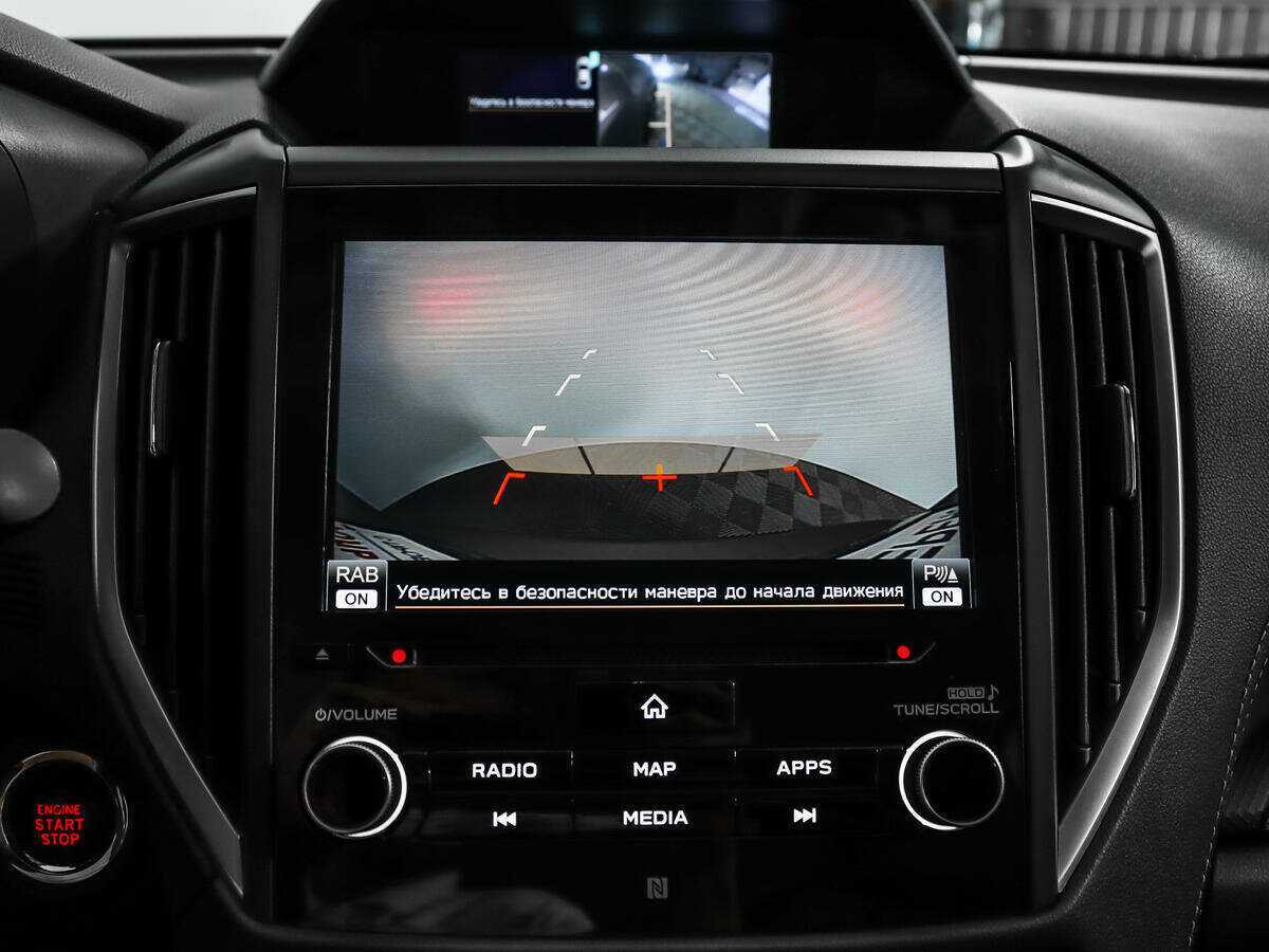 Б/У Субару Форестер 2020 года. Фото: #17