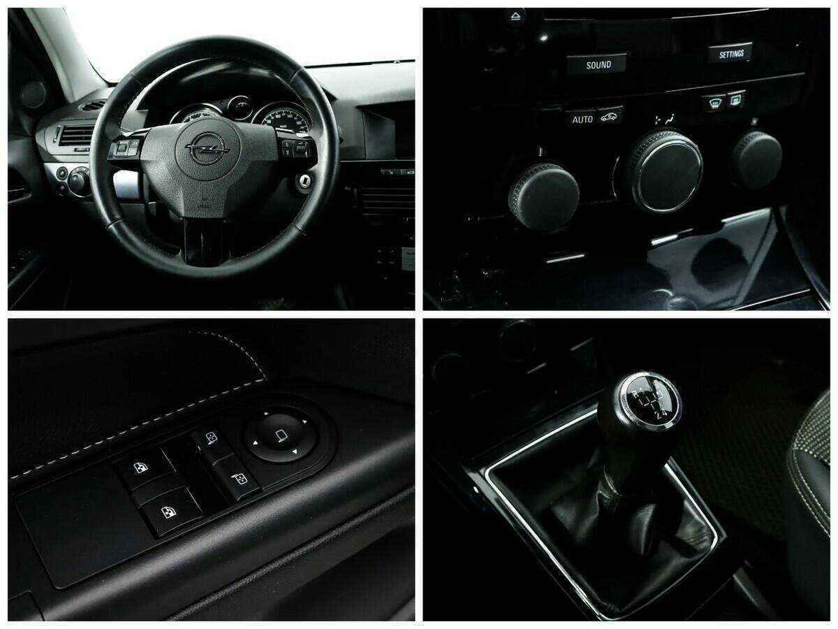 Б/У Опель Астра 2010 года. Фото: #13