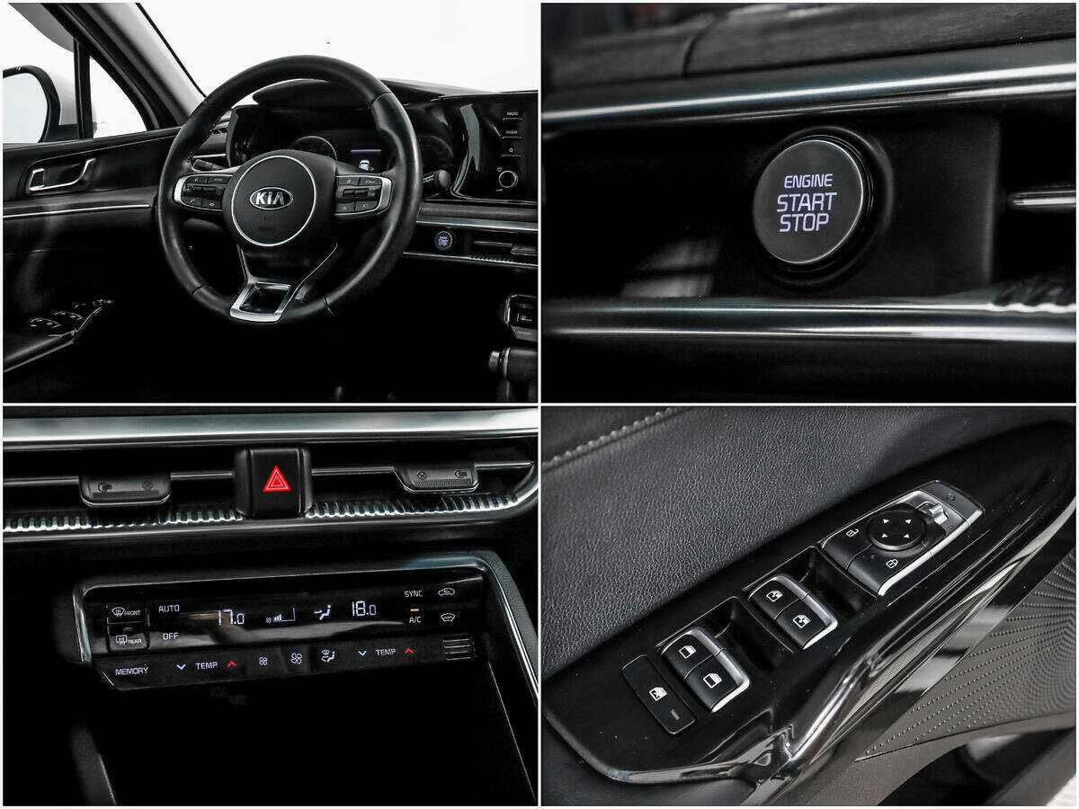 Б/У Киа К5 2021 года. Фото: #15