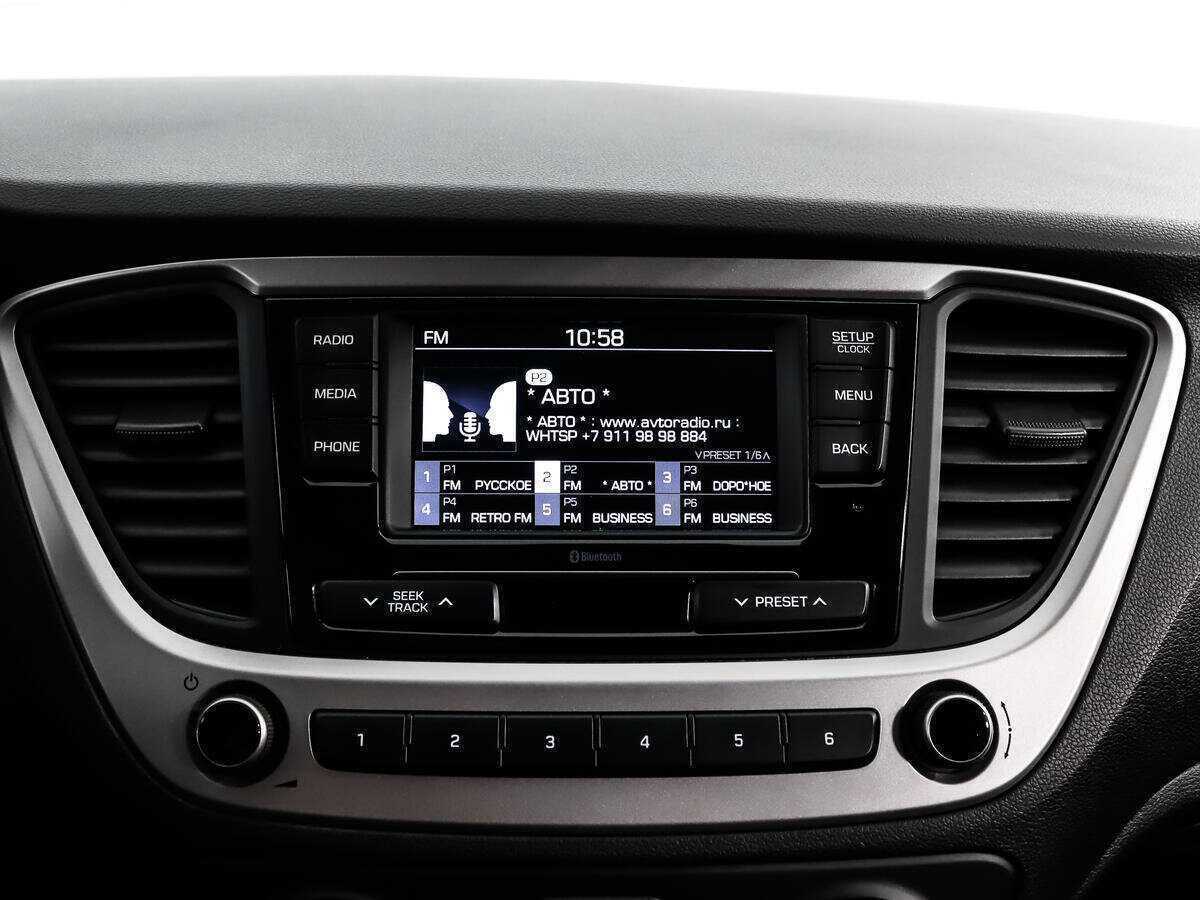 Б/У Хендай Солярис 2017 года. Фото: #12