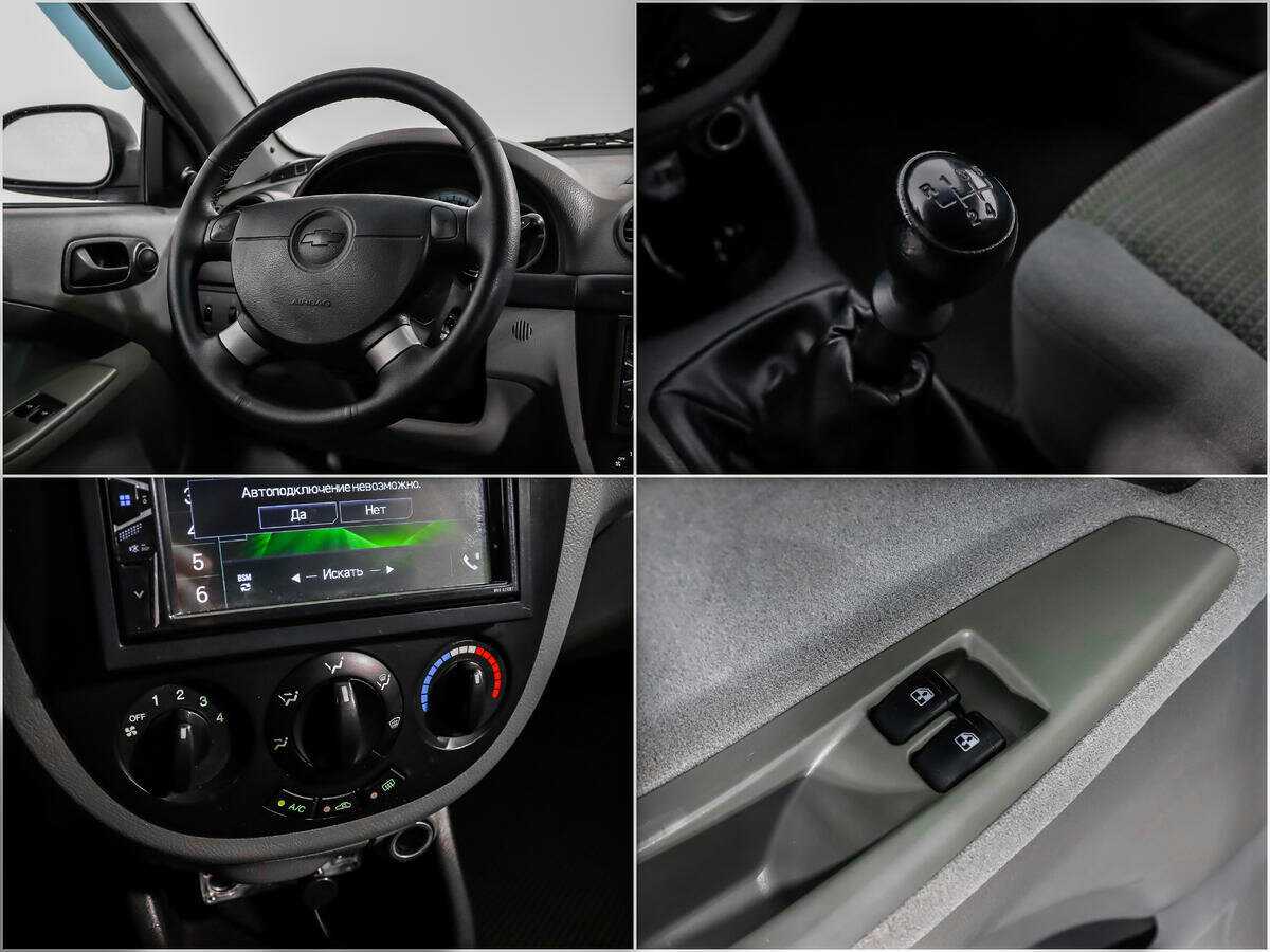 Б/У Шевроле Лачетти 2009 года. Фото: #13