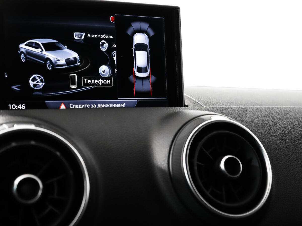 Б/У Ауди А3 2016 года. Фото: #13