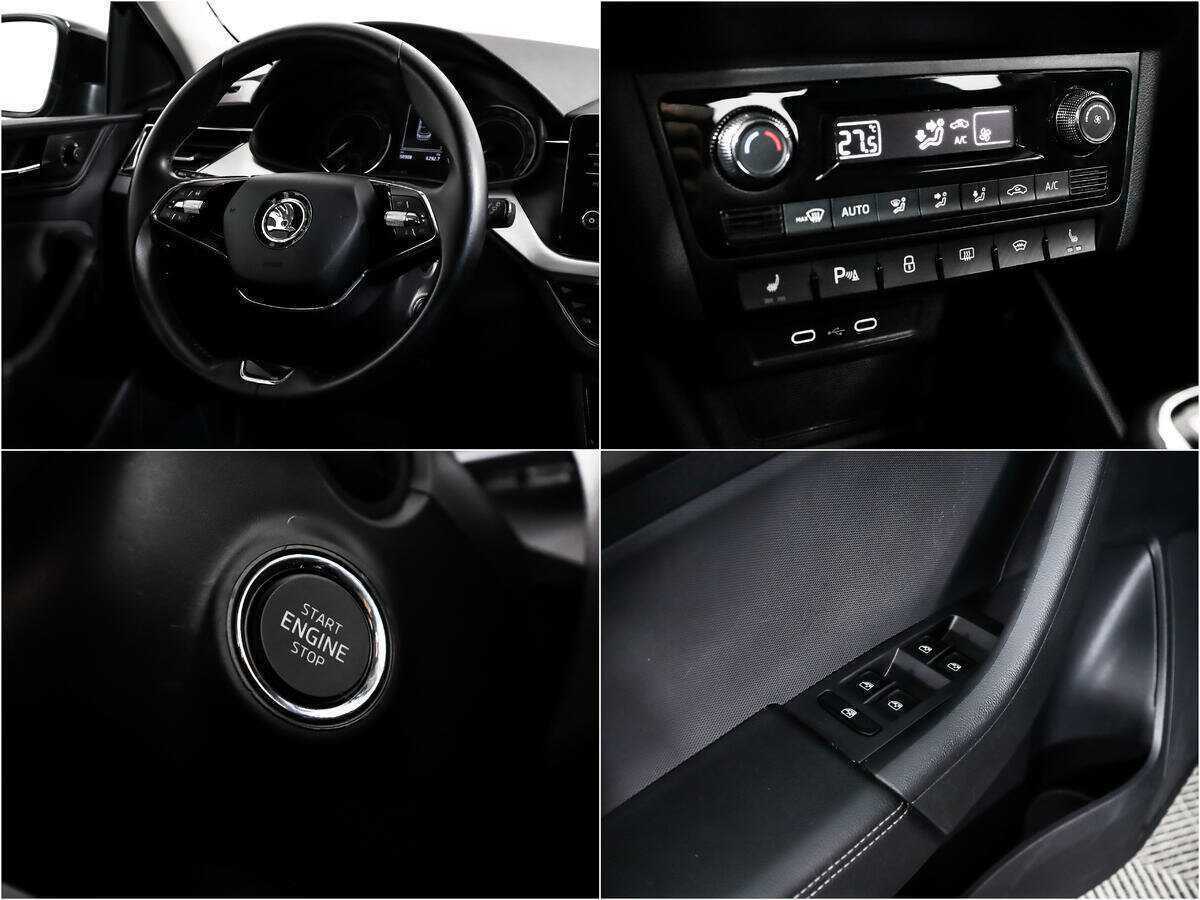 Б/У Шкода Рапид 2021 года. Фото: #14