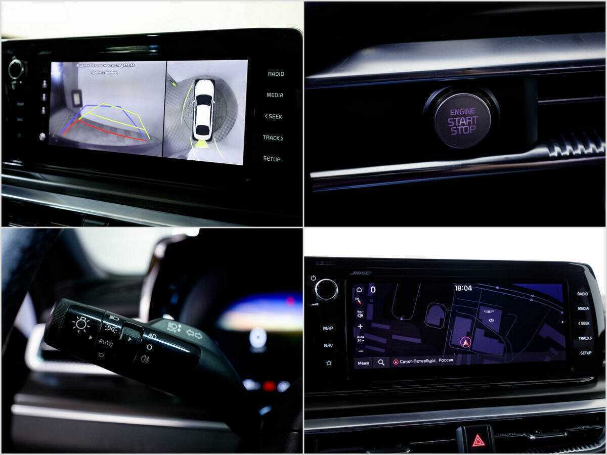 Б/У Киа К5 2020 года. Фото: #21