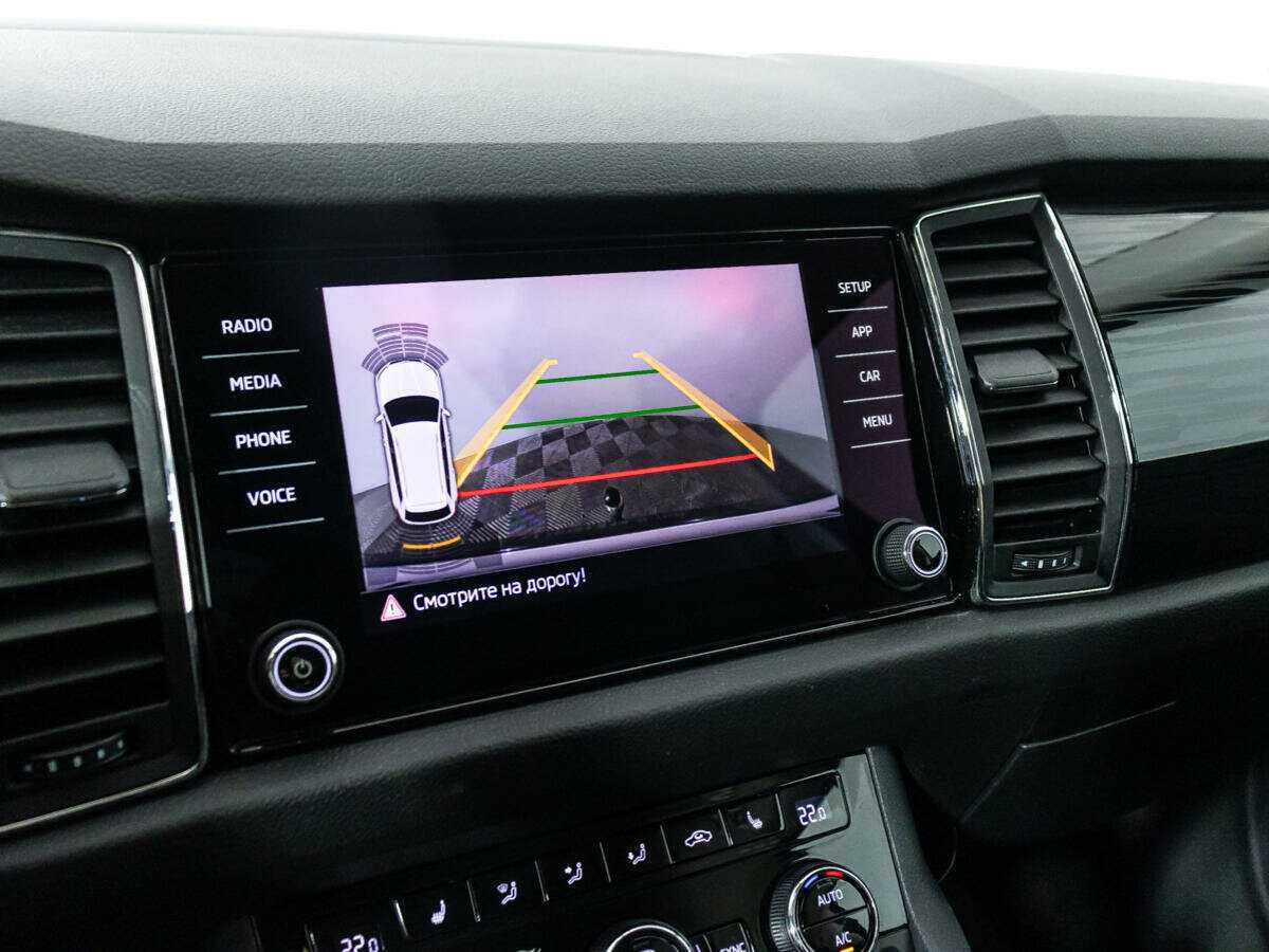 Б/У Шкода Кодиак 2019 года. Фото: #17