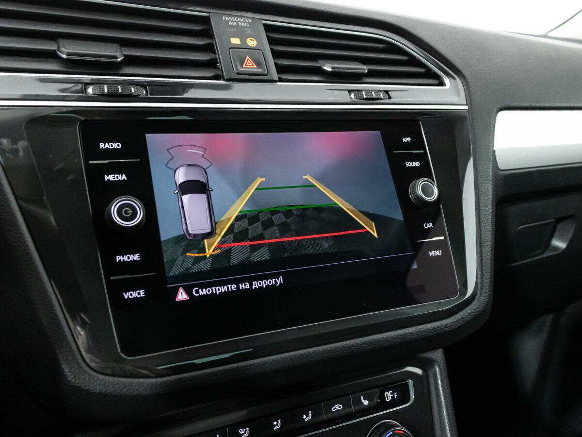 Б/У Фольксваген Тигуан 2019 года. Фото: #14