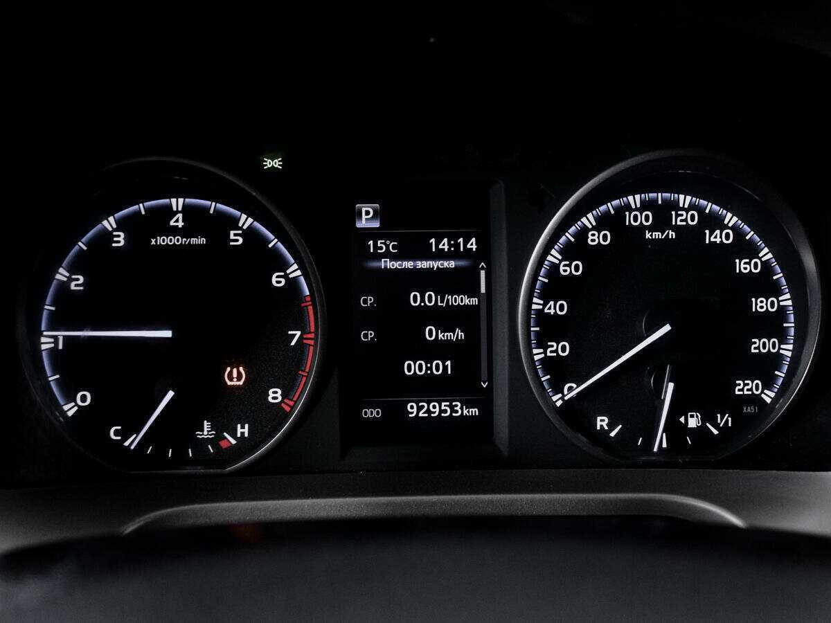 Б/У Тойота Рав4 2018 года. Фото: #10